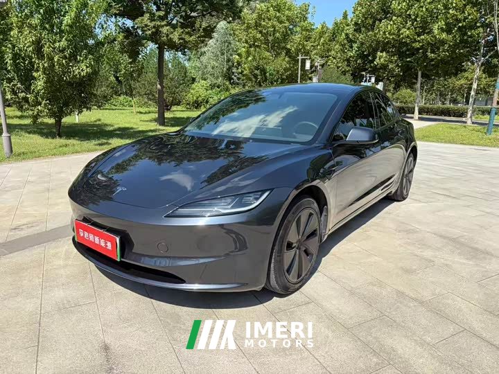 Tesla Model 3 Edition
