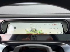 smart#3 VersionLong Range Edition - фото 10