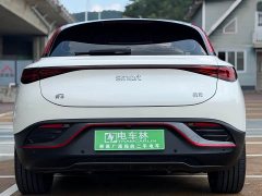 smart#3 VersionLong Range Edition - фото 19