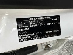 Mercedes-Benz C-Class C 260 L Sport - фото 16