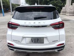 Chery 5x Edition 1.5L CVTFashion Version - фото 5