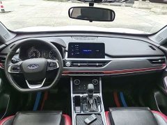 Chery 5x Edition 1.5L CVTFashion Version - фото 7