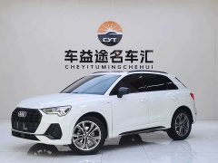 Audi Q3 35 TFSI Fashion Version(1.4T) - фото 1