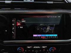 Audi Q3 35 TFSI Fashion Version(1.4T) - фото 11