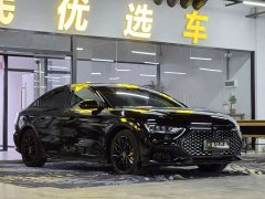 BYD DM-p Edition - фото 3