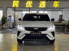 Geely 1.5T DCT - фото 2