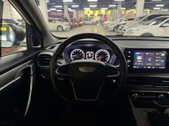 Geely 1.5T DCT - фото 7