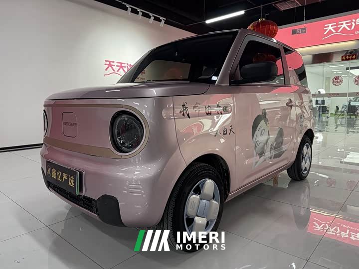 mini 200km - автомобиль из Китая