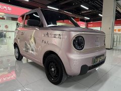 mini 200km - фото 4