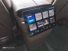Nio ES8 Edition - фото 13