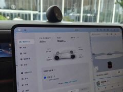 Nio ES8 Edition - фото 15