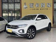 BMW T-ROC 280TSI DSG2WD Edition - фото 1