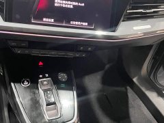 Audi Q4 e-tron 2024 50 e-tron quattro Chuangjing Yaoye Edition - фото 10