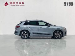 Audi Q4 e-tron 2024 50 e-tron quattro Chuangjing Yaoye Edition - фото 4