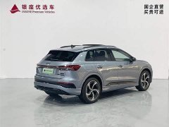 Audi Q4 e-tron 2024 50 e-tron quattro Chuangjing Yaoye Edition - фото 5