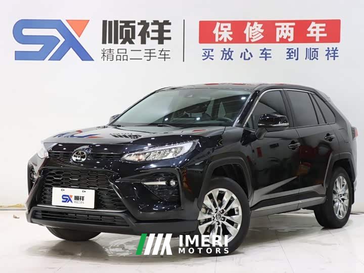 2.0L CVTAWDLuxury Edition - автомобиль из Китая