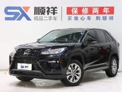 2.0L CVTAWDLuxury Edition - фото 1