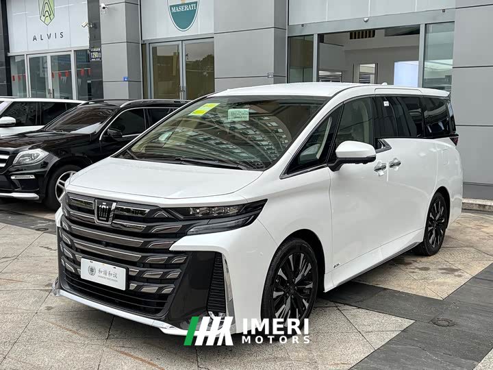 Toyota 2.5L Edition