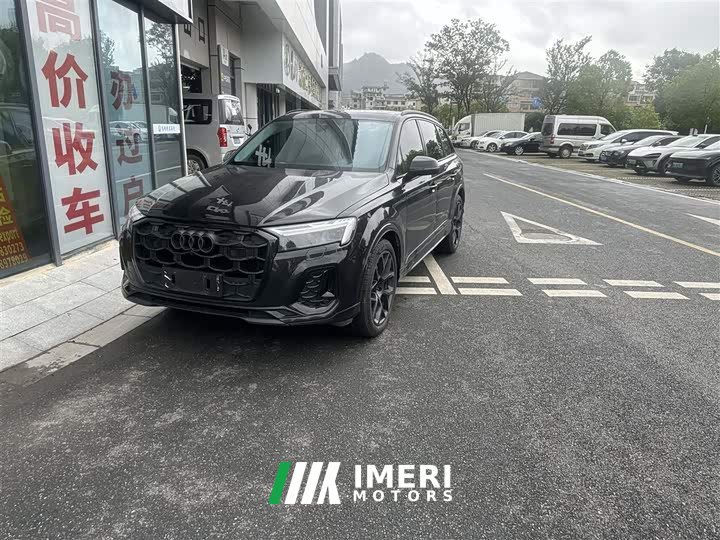 Audi Q7 45 TFSI quattro S line Version - автомобиль из Китая