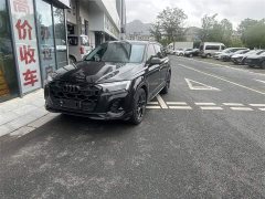 Audi Q7 45 TFSI quattro S line Version - фото 1