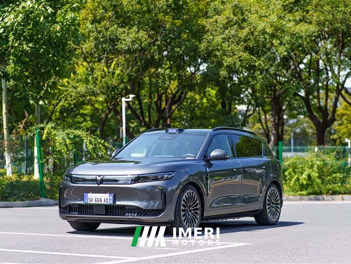 Voyah FREE AWD Edition
