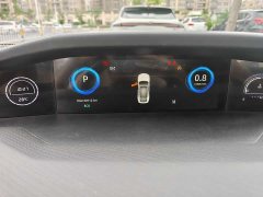 Changan UNI-V 1.5T Edition - фото 7