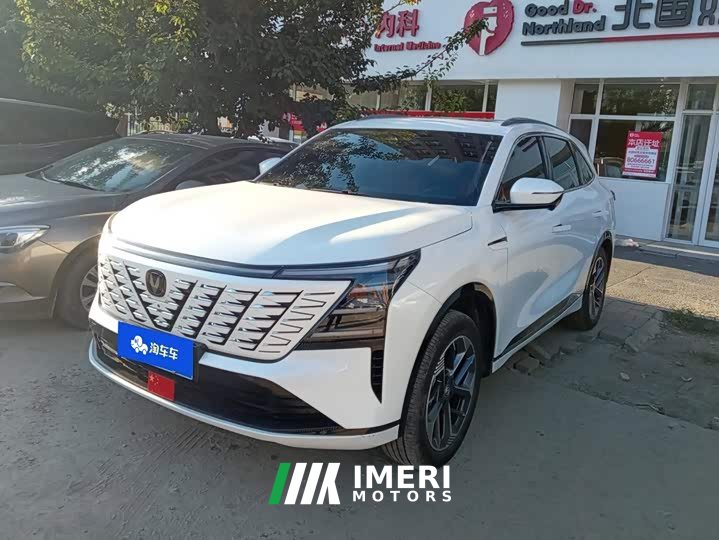 Changan CS75PLUS 1.5T Flagship Version - автомобиль из Китая