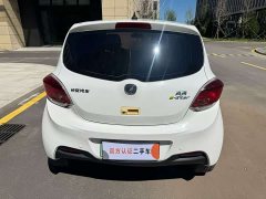Changan E-Star Edition (31.86kWh) - фото 8