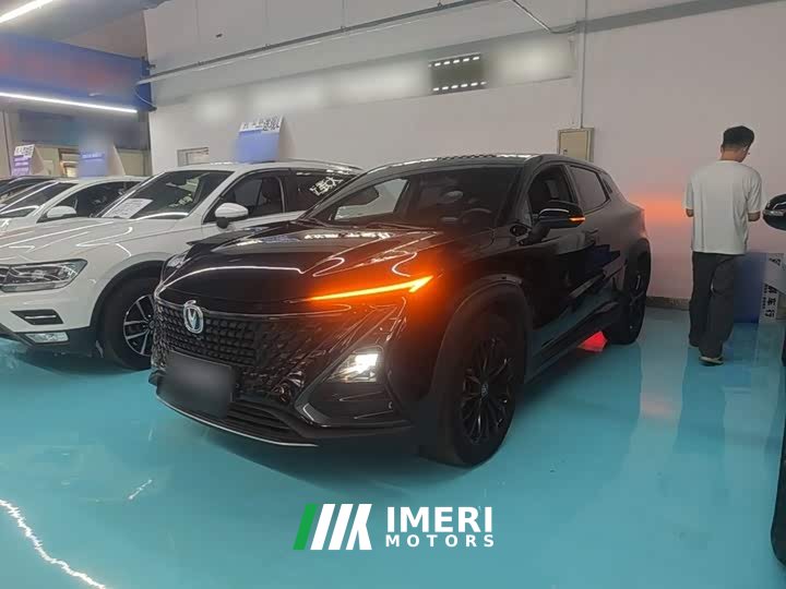 Changan UNI-T 1.5T Version