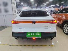 Changan UNI-V 1.5T Premium Version - фото 6