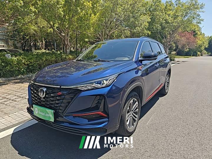 Changan CS75PLUS 1.5T Luxury Version - автомобиль из Китая