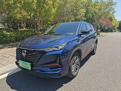Changan CS75PLUS 1.5T Luxury Version - фото 1