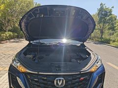 Changan CS75PLUS 1.5T Luxury Version - фото 20