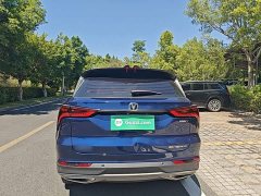 Changan CS75PLUS 1.5T Luxury Version - фото 6