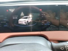 Changan CS75PLUS 1.5T Premium Version - фото 8