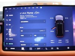 Lynk & Co 900 2.0T Ultra 6 - фото 8