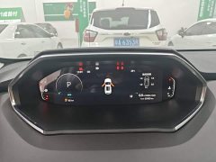 Changan CS55PLUS 1.5T DCTPremium Version - фото 12