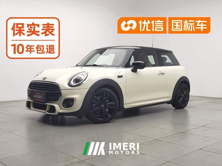MINI 1.5T COOPER