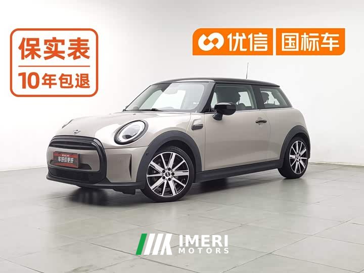 MINI 1.5T COOPER