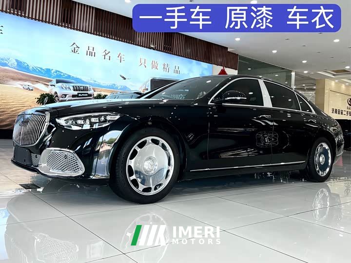 Mercedes-Benz S 400 L Business Version