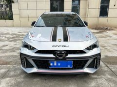 400T R PRO - фото 2