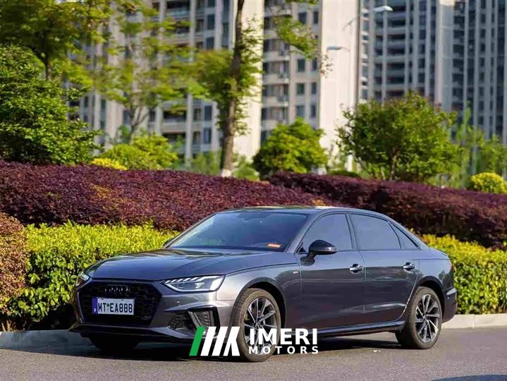 Audi A4L 40 TFSI Luxury Version