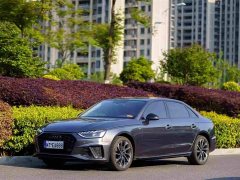 Audi A4L 40 TFSI Luxury Version - фото 1