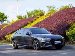 Audi A4L 40 TFSI Luxury Version - фото 2
