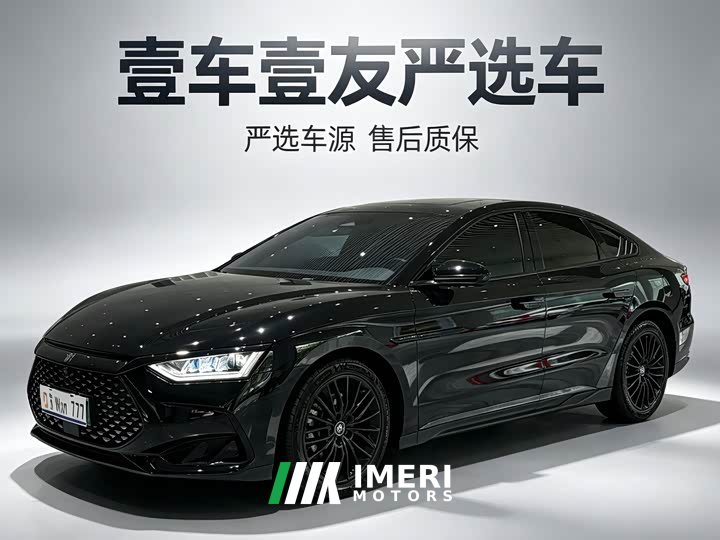 BYD DM-i 121KM Version - автомобиль из Китая