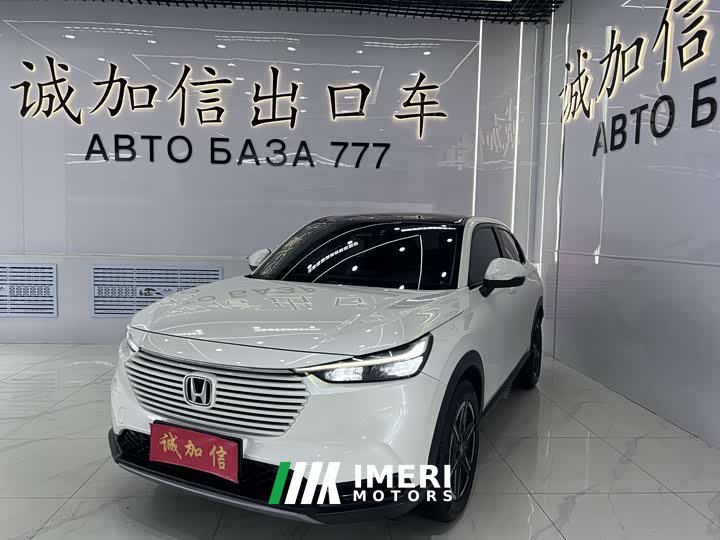 G6 1.5L CVT Edition