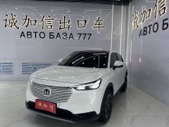G6 1.5L CVT Edition - фото 1