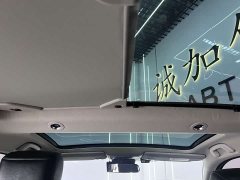 G6 1.5L CVT Edition - фото 17