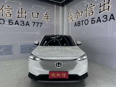 G6 1.5L CVT Edition - фото 2