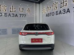 G6 1.5L CVT Edition - фото 5
